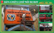 Dịch vụ sửa chữa bảng hiệu cửa hàng di dời tại quận Bình Thạnh