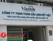 LÀM BẢNG HIỆU CÔNG TY ĐƯỜNG NGUYỄN VĂN BÁ QUẬN 2 CHUẨN THEO QUY ĐỊNH